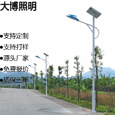 LED太阳能路灯农村道路改造灯具背包截光工程光伏路灯厂家批发