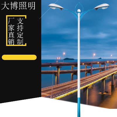 平行双臂路灯户外道路照明高速路亮化工程LED路灯厂家批发