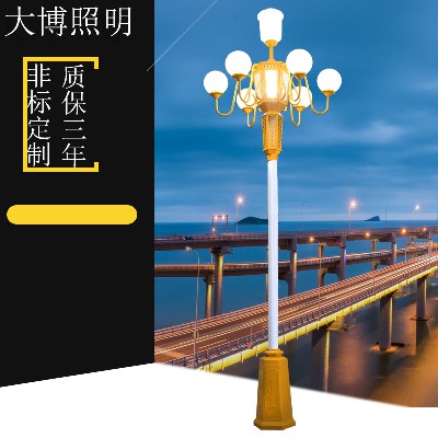 led玉兰中华灯新中式景观灯户外道路照明园林广场庭院灯厂家批发