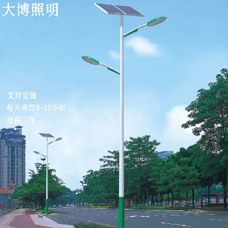 双臂太阳能路灯户外照明工程亮化农村道路光伏LED路灯厂家批发