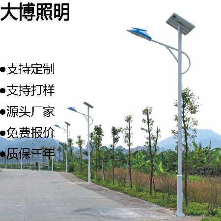 LED太阳能路灯农村道路改造灯具背包截光工程光伏路灯厂家批发