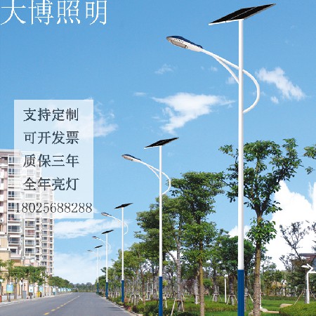 LED太阳能路灯新农村道路工程一体化简约太阳能路灯厂家批发