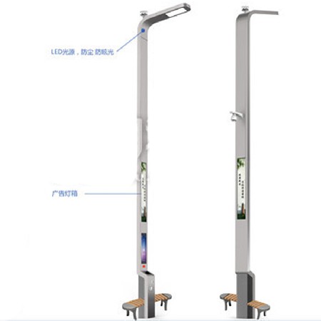 智能路灯 厂家特色WIFI充电桩监控广告屏多功能LED智慧路灯
