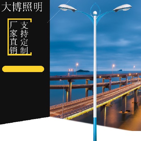 平行双臂路灯户外道路照明高速路亮化工程LED路灯厂家批发