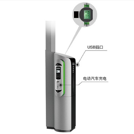 工厂直销智能庭院灯叶芽款智慧路灯厂家5G充电桩广告屏监控多功能